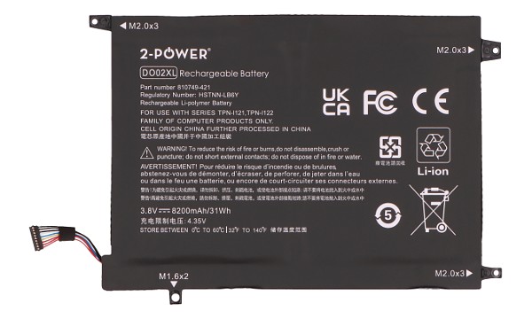 DO02XL Batteri (2 Celler)