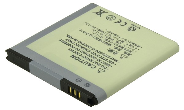 EB535151VU Batteri