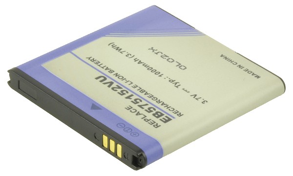 GT-I9000 Batteri (1 Celler)