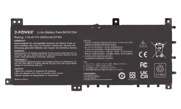 Vivobook V451LA Batteri (4 Celler)